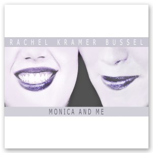  Rachel Kramer Bussell erotic fiction interview writer author writing 