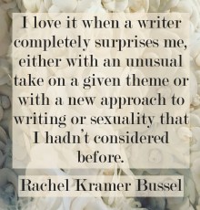 Rachel Kramer Bussel erotic fiction writer interview